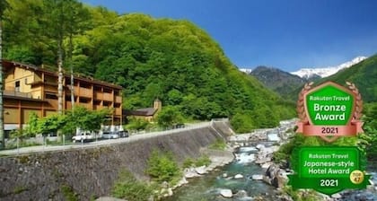 Hayataro Onsen Futarishizuka