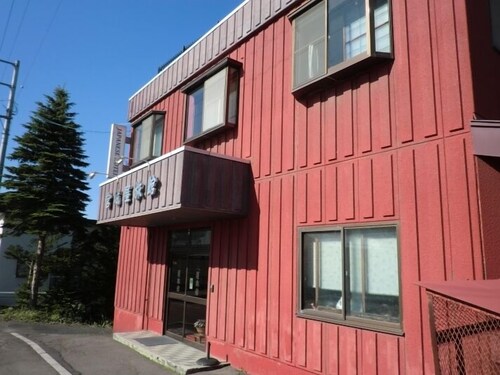 Miyagiya Inn