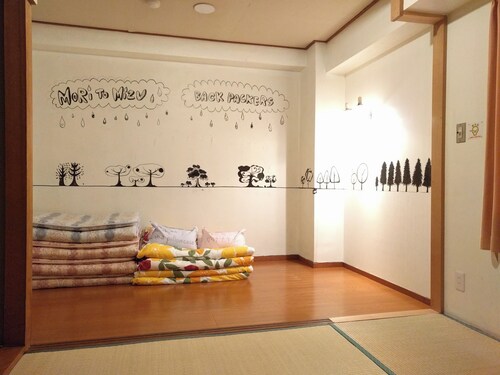 Moritomizu Backpackers