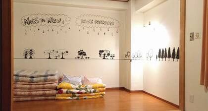 Moritomizu Backpackers