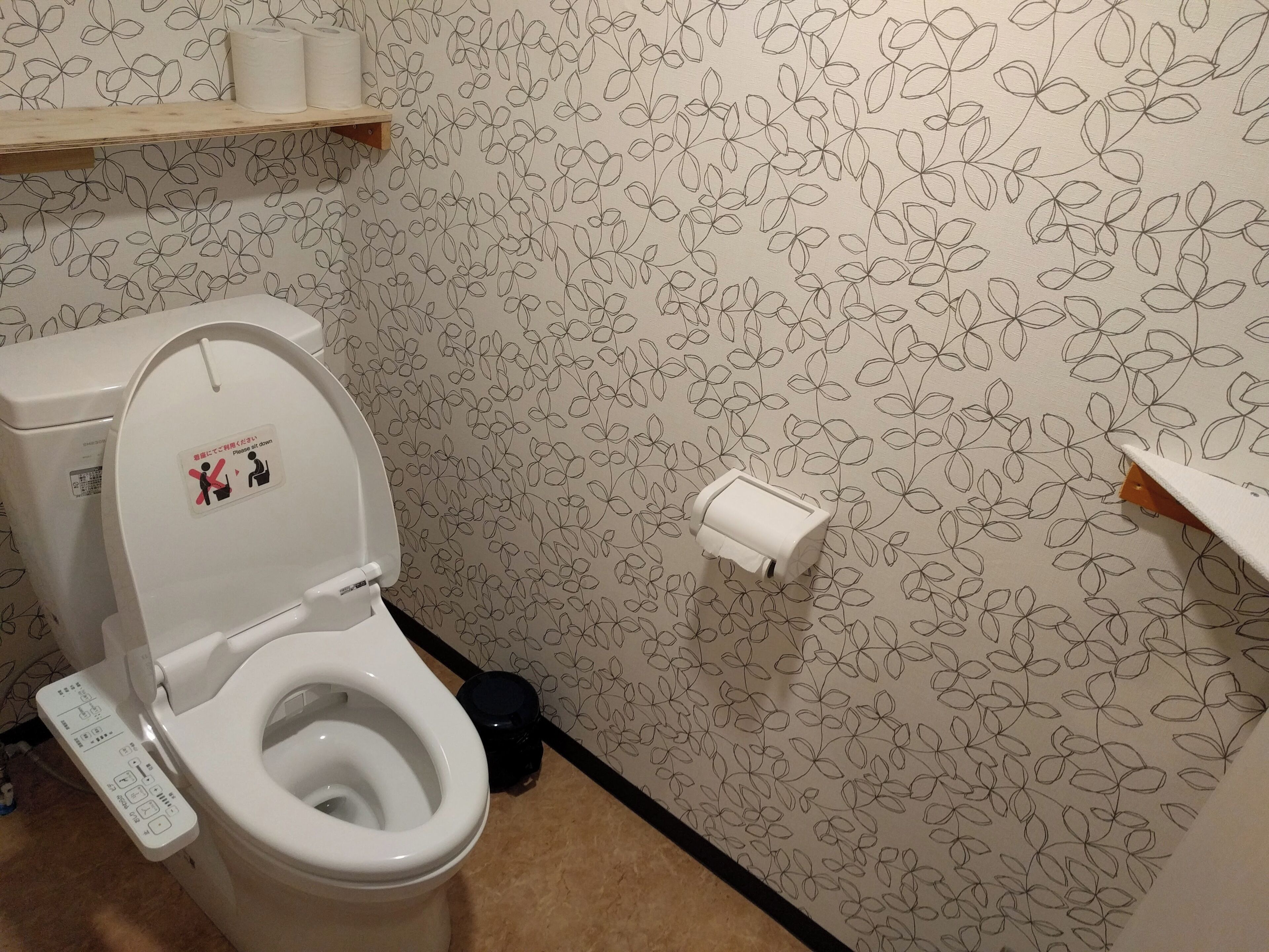 Kamar mandi