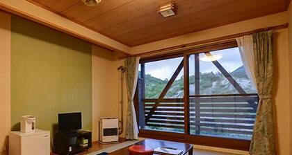 Niseko Goshiki Onsen Ryokan
