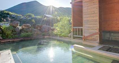 Niseko Goshiki Onsen Ryokan