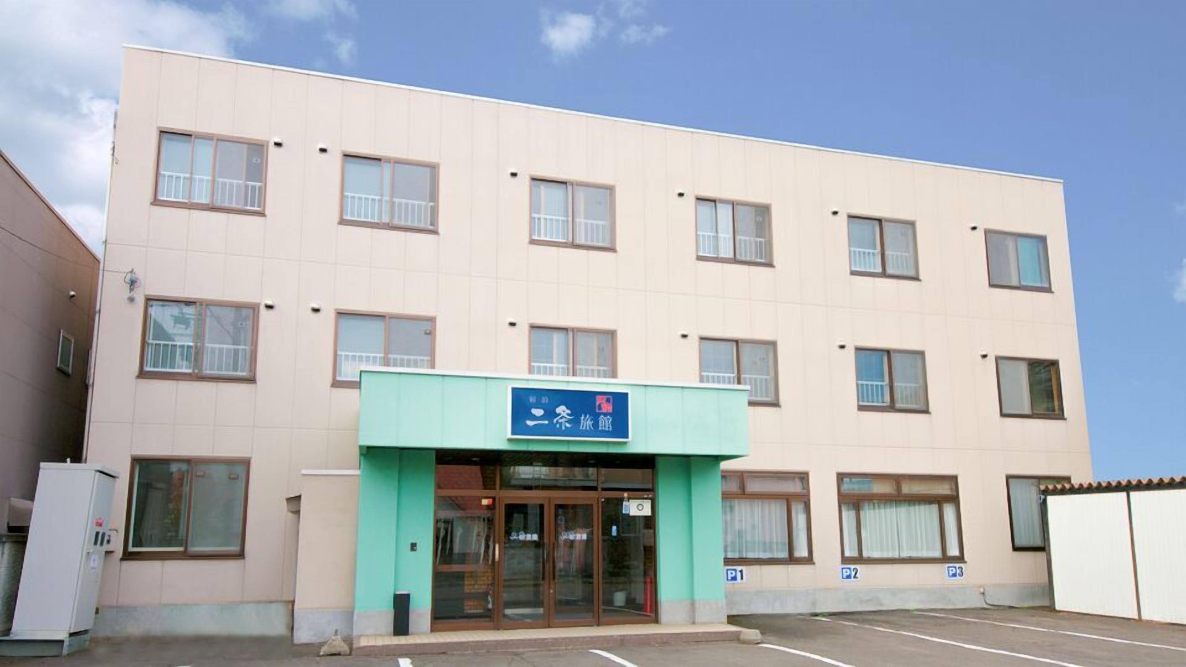 外觀