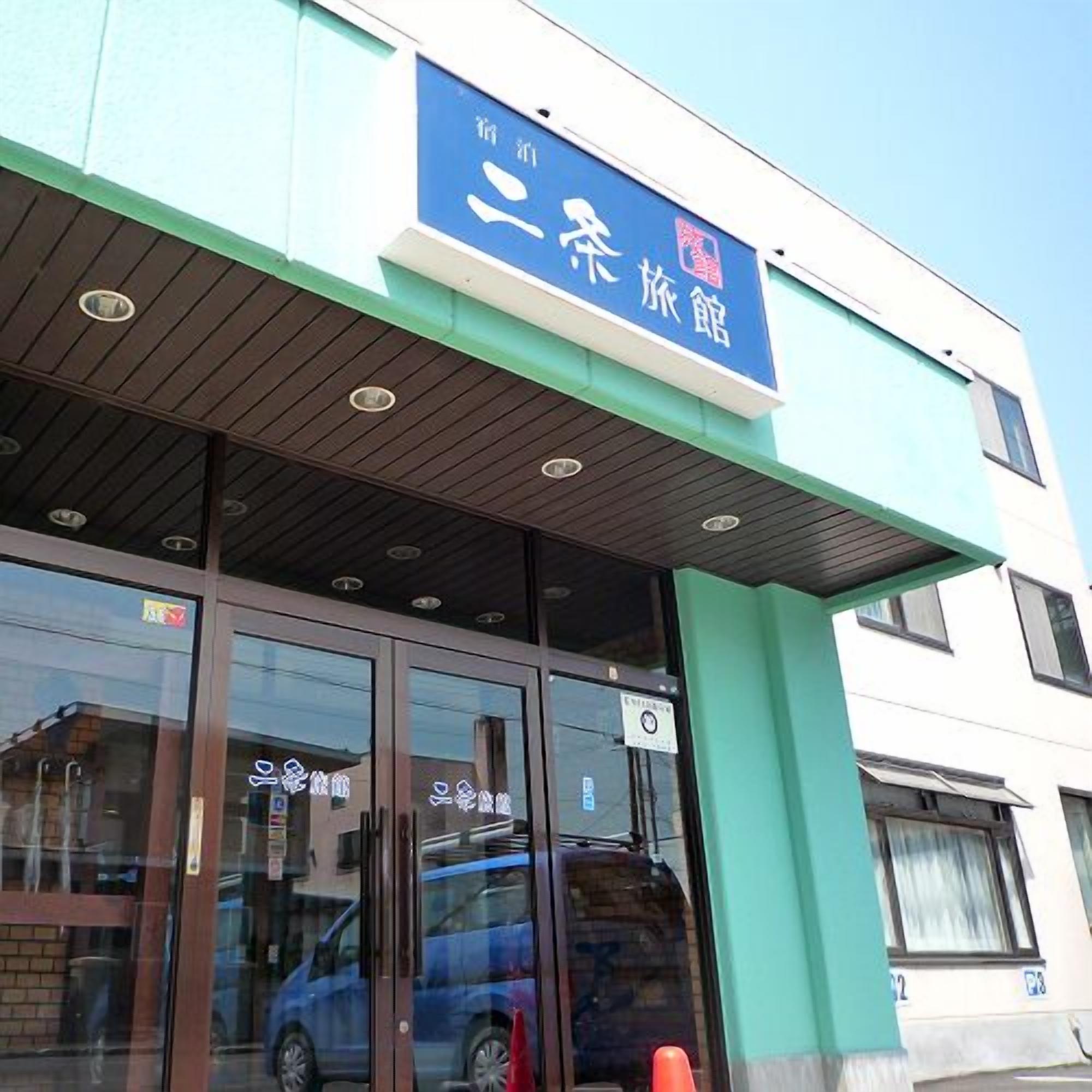 外观细节