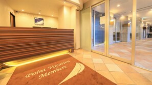 Lobby - Point Vacation Gero (Gero)