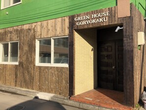 Exterior detail - Green House Goryokaku (Hakodate)