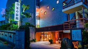 Exterior - Umibe no Yado Seiriki (Karatsu)