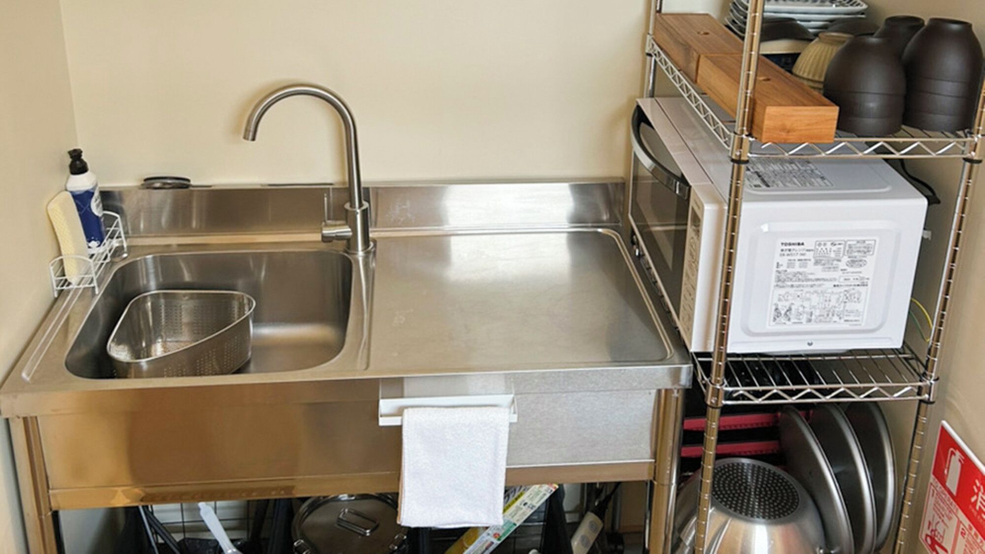 Cocina privada