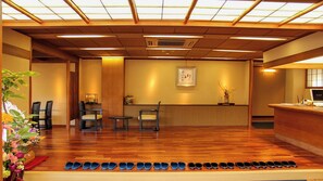 Lobby - Momijiya Of Takao Kyoto (Kyoto)