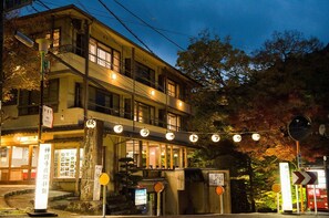 Exterior - Momijiya Of Takao Kyoto (Kyoto)