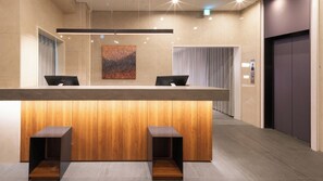 Lobby - Vessel Hotel Hiroshima Heiwa Odori (Hiroshima)