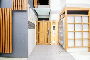 Exterior - Base In Kyoto Hanazono (Kyoto)