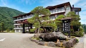 Exterior - Hirayu Onsen Okada Ryokan (Takayama)