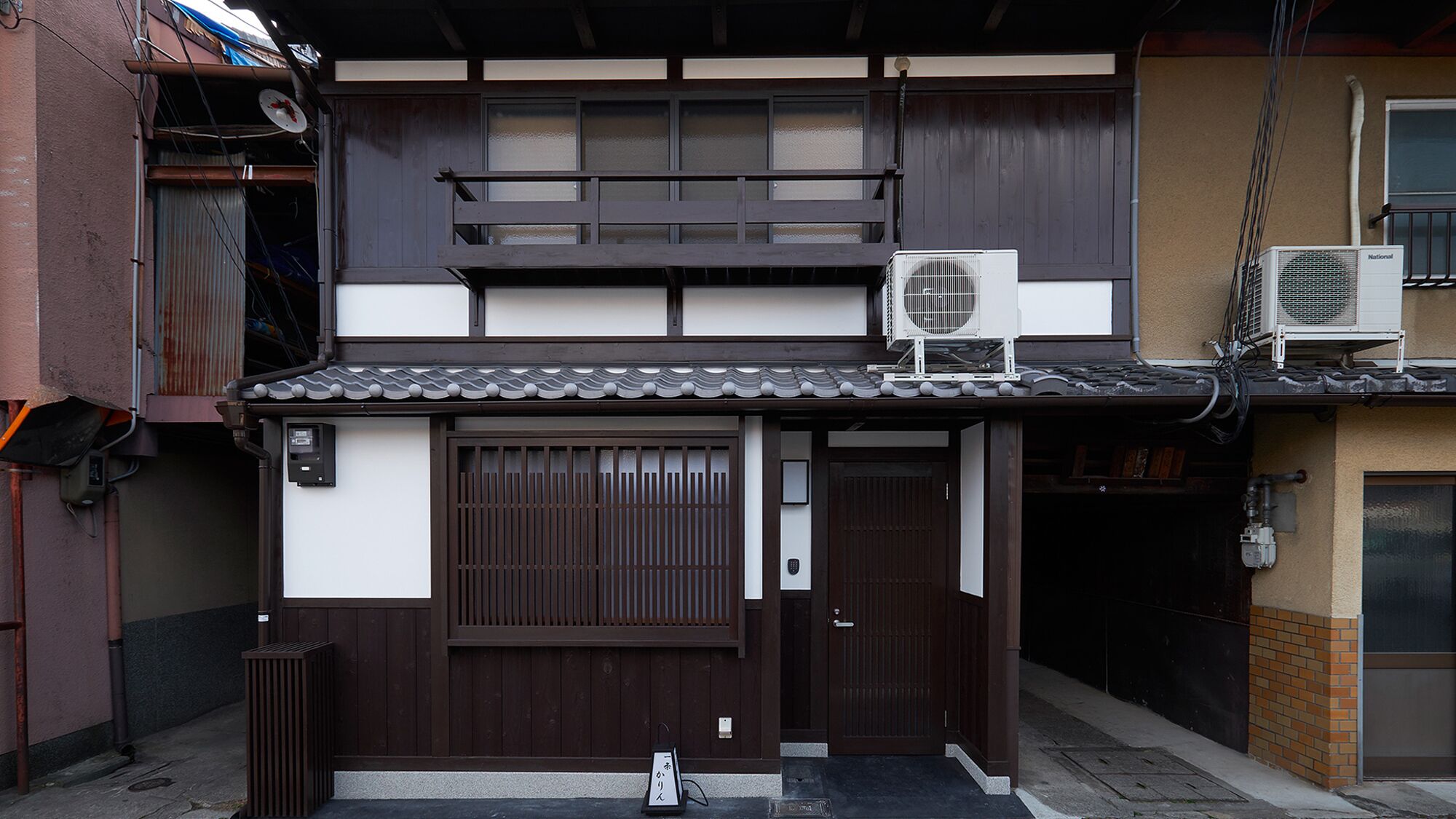 Exterior detail