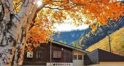 Sounkyo Hostel