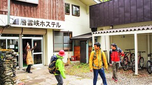 Unclassified image, 4 of 28, button - Sounkyo Hostel (Kamikawa)