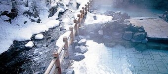 Tomuraushi Onsen Higashi-taisetsuso
