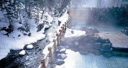 Tomuraushi Onsen Higashi-taisetsuso