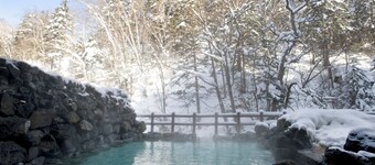 Tomuraushi Onsen Higashi-taisetsuso