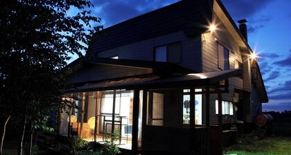 Guesthouse Akane-yado