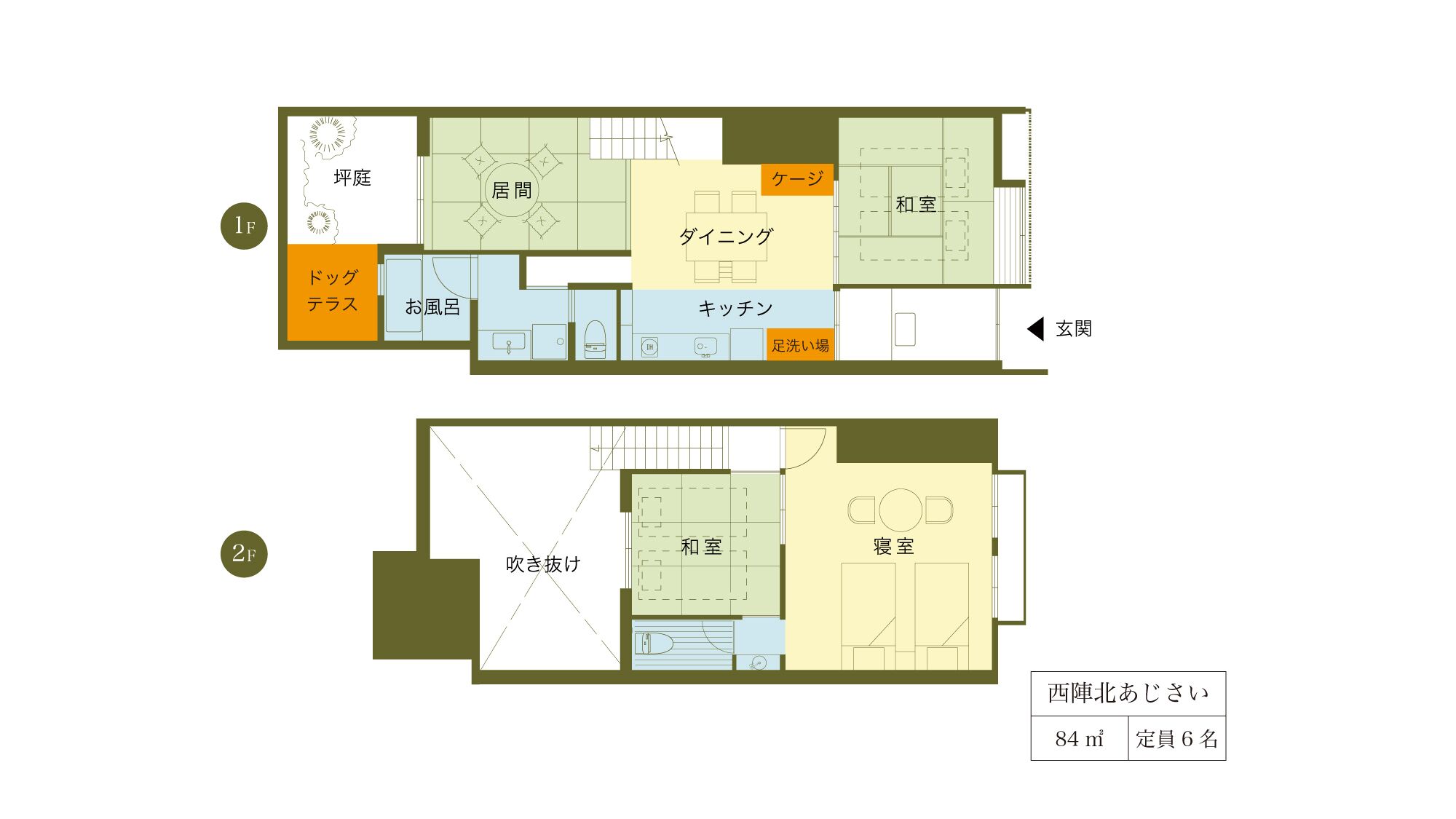 Two floor plans of a hotel with labeled rooms and amenities.