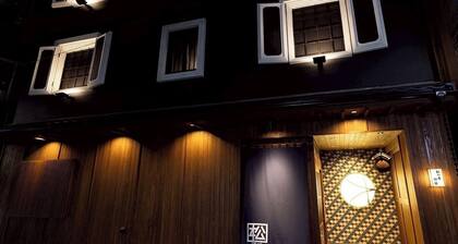 Oyado Onn Omagari No Hanabi