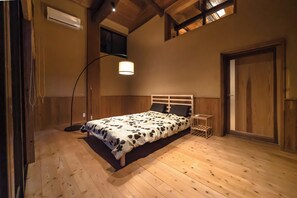 Room - Yamagoya Kiccho (Matsue)