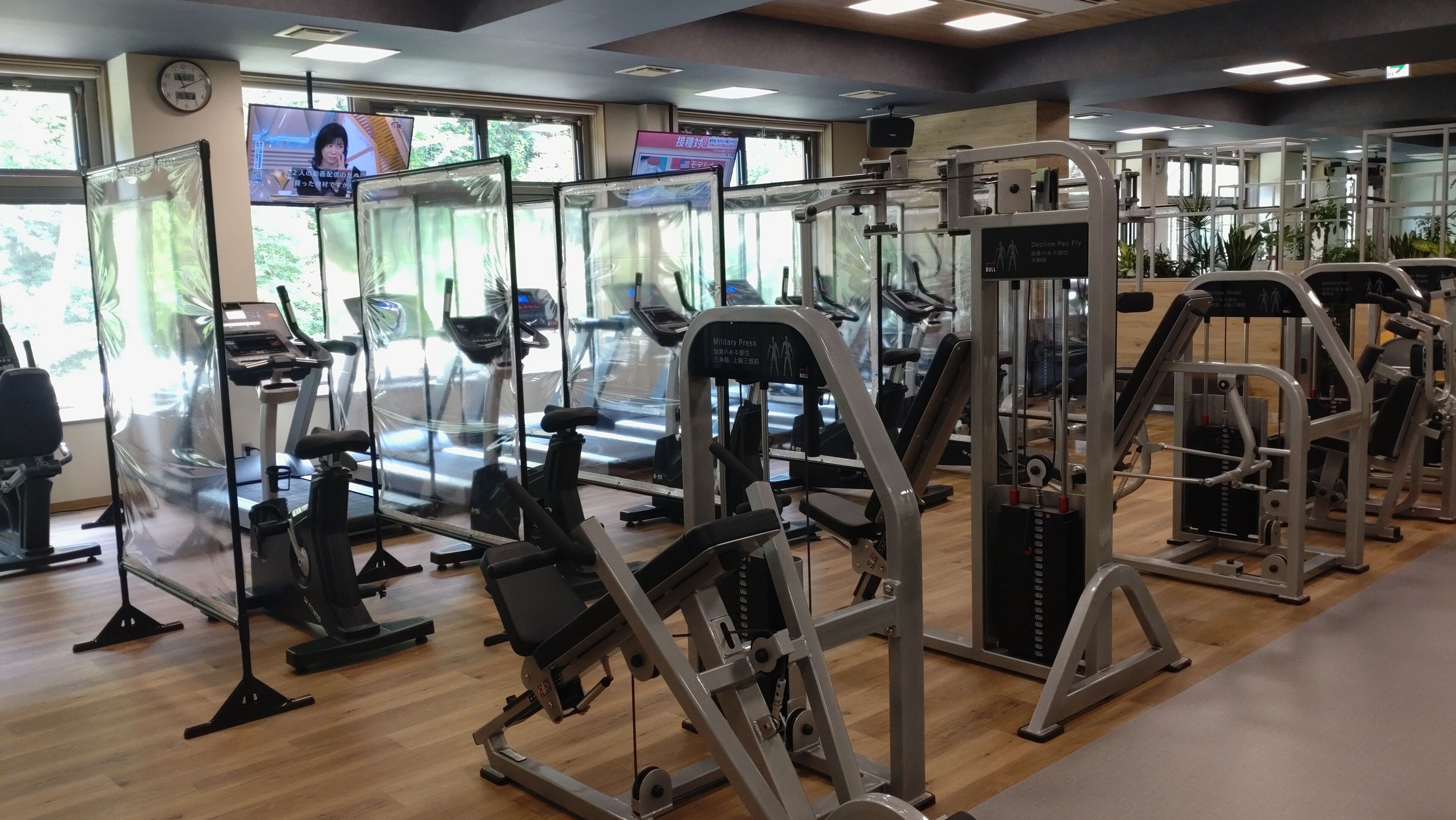 Area fitness
