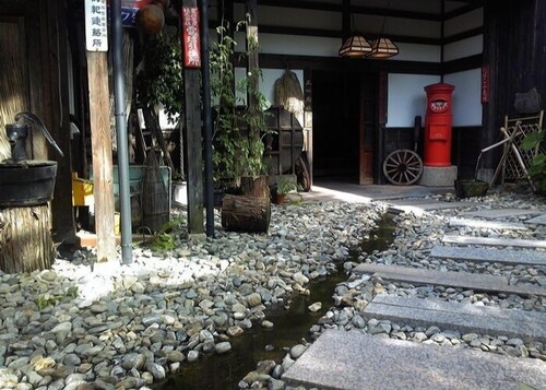 Kawarazaki Yumotokan