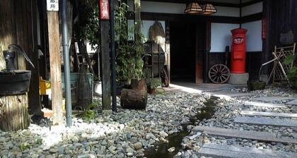Kawarazaki Yumotokan