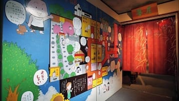 Children's area