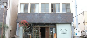 Orando no Nikai