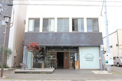 Orando no Nikai