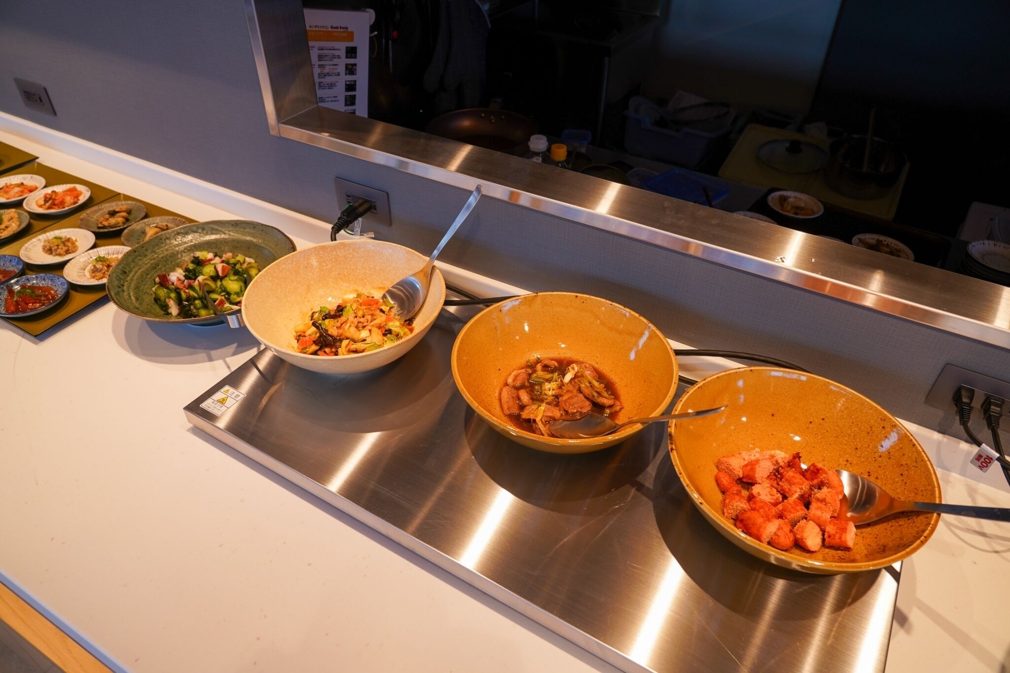 用餐