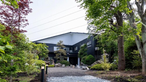 Spa & Hotel La Fontaine Suwa