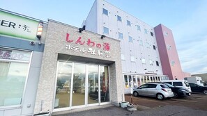 Exterior - Higashimae Onsen Shinwanoyu Hotel Akitaya (Hokuto)