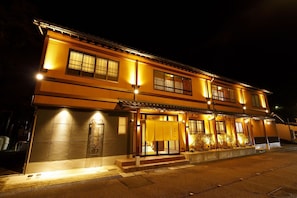 Exterior - Kokarian (Kanazawa)