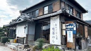 Exterior detail - Nora (Hokuto)