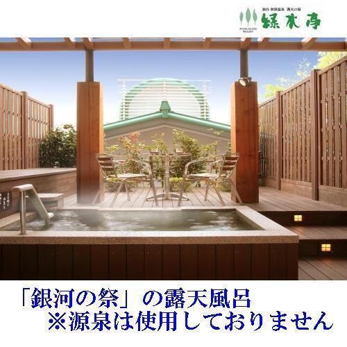 Uima-allas