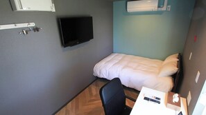 Room - Hotel Kutekun (Nakashibetsu)