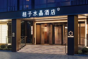 Exterior detail - Crystal Orange Shanghai International Tourism Resort Pudong Airport (Shanghai)