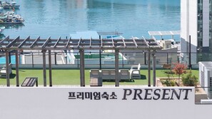 Exterior - Tongyeong Present Gamsung Pension (Tongyeong)