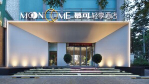 외부 세부 사진