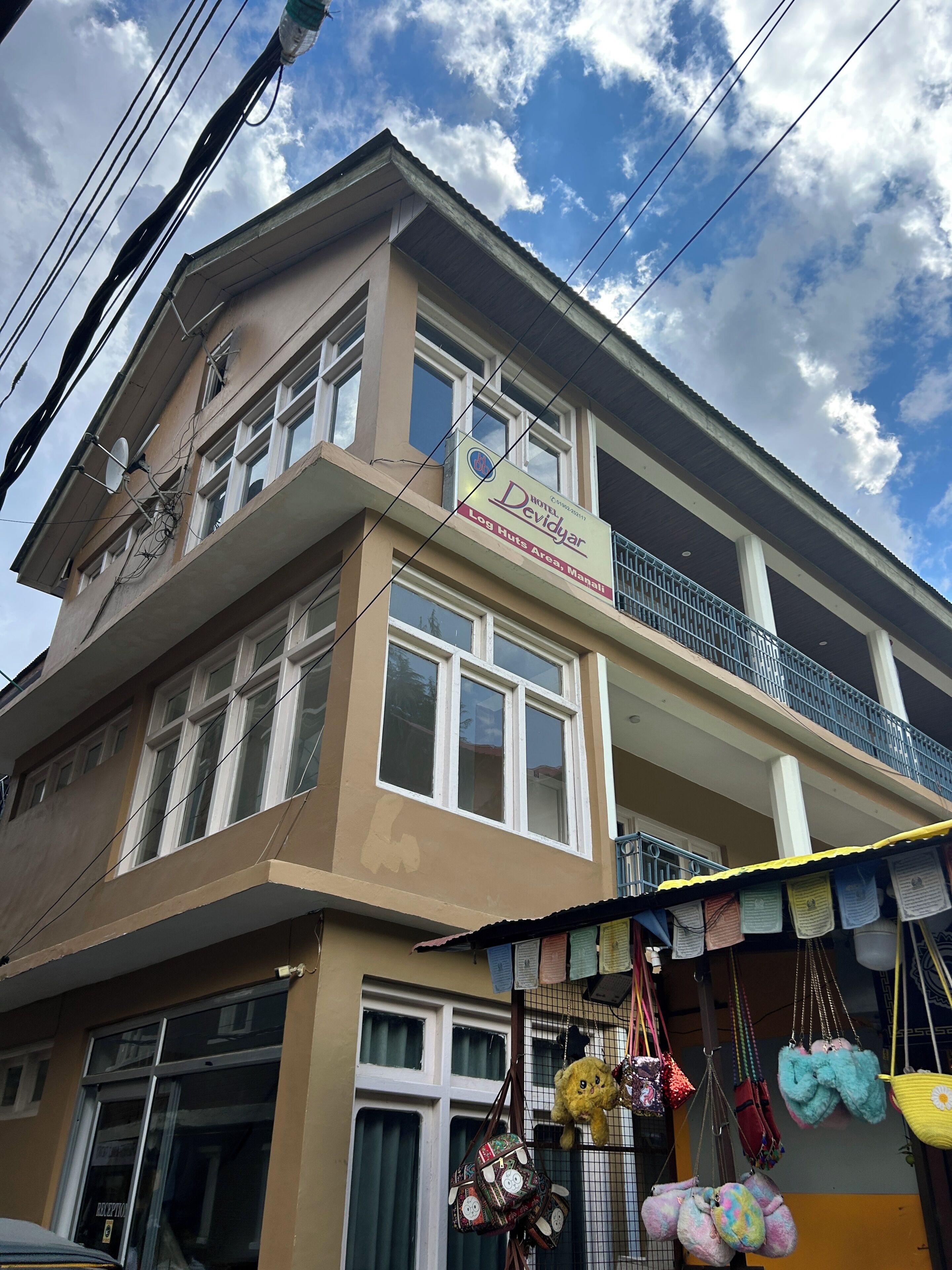Front of property