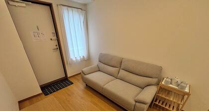 cozey retreat otsuka
