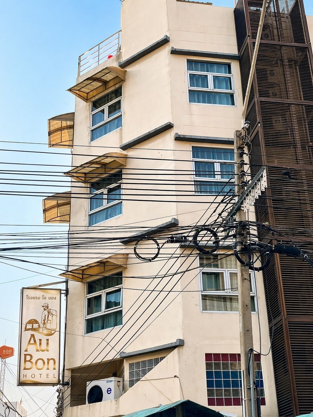 외부 세부 사진