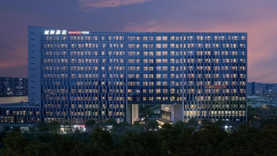 IntercityHotel Shanghai jinqiao