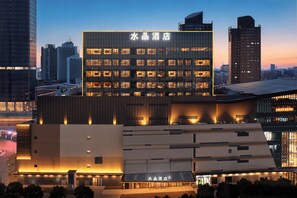 Exterior - Crystal Hotel Shanghai Jinqiao One (Shanghai)