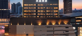 Crystal Hotel Shanghai Jinqiao One